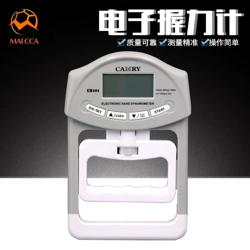 Регулируемый электронный динамометр для обучения математике, тестер для спортзала для тренировок