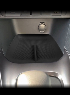 适用丰田yaris/yaris cross中控储物盒硅胶垫防磕碰异响防水防尘