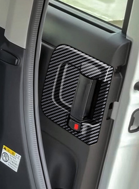 适用17-24款铃木SPACIA/SPACIA Custom MK04系中门内拉手框