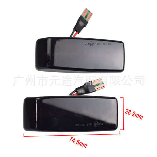 适用于奔驰S级W140SL-CLASS R129C级W201(190)C级W202E级W124边灯