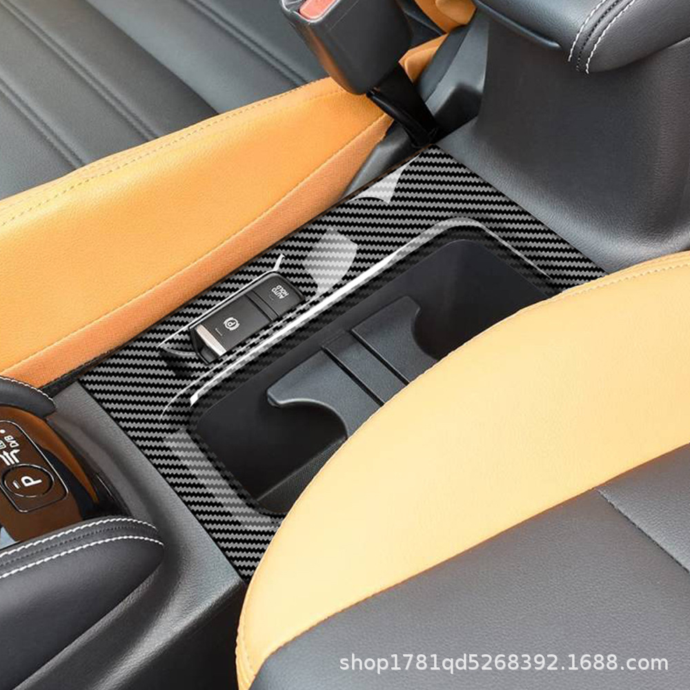 适用20-22款日产KICKS中控排挡面板 中控排挡装饰配件内饰