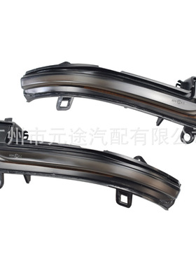 适用于宝马X2 X1 F48 F49 1/2系F45 F46  F52 后视镜流水灯一抹蓝