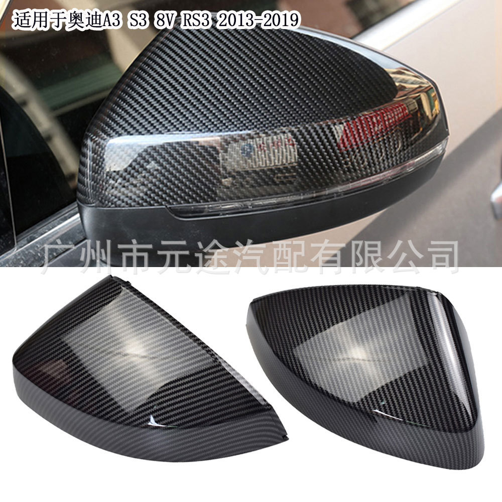 适用于奥迪A3 S3 8V RS3 2013-2019汽车后视镜转向灯盖替换款外壳