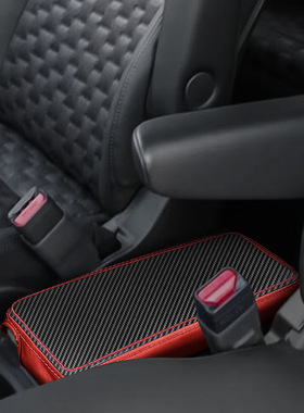 适用22款丰田voxy/noah90系中央扶手箱套手扶垫保护套内饰配件