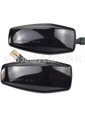 汽车叶子板边灯适用于现代伊兰特Getz 途胜特拉卡Trajet美佳(FC)