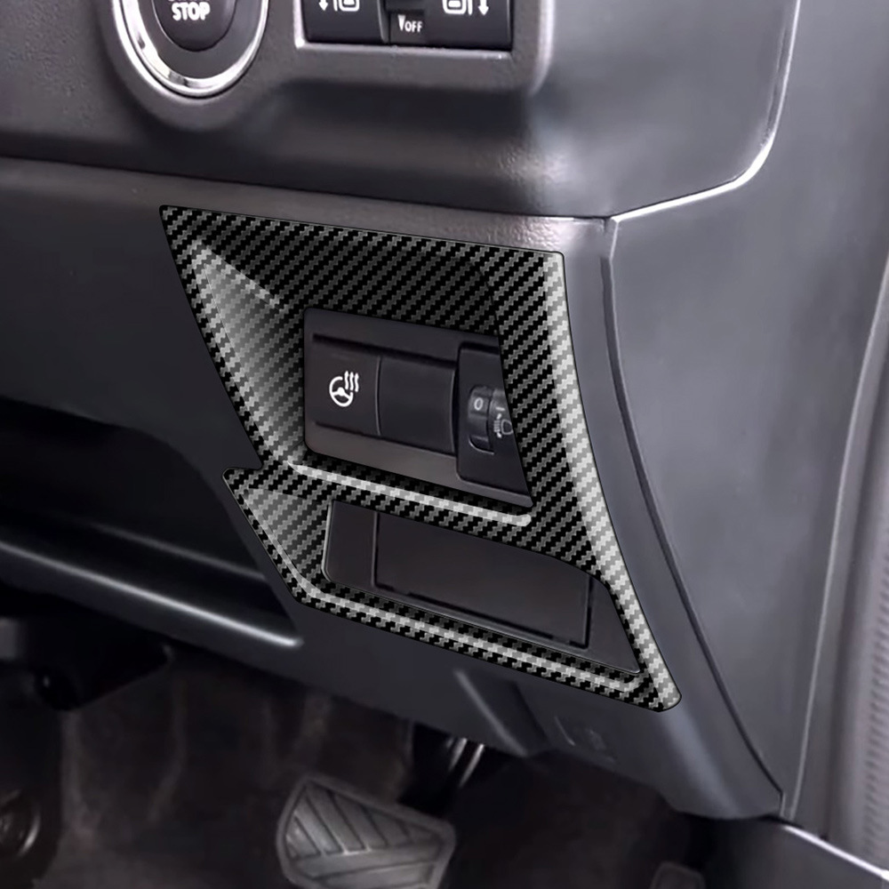 适用24款铃木SPACIA/SPACIA Custom MK04系多功能按键框ETC装饰框