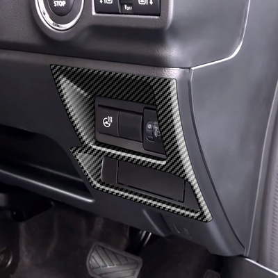 适用24款铃木SPACIA/SPACIA Custom MK04系多功能按键框ETC装饰框