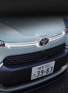 适用于22款丰田SIENTA 10系机盖饰条前机盖装饰配件外饰装饰