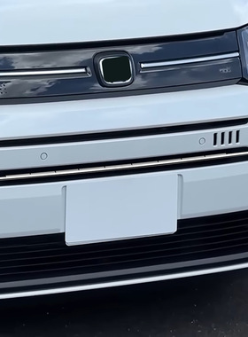 适用于24款本田FREED AIR 上中网饰条前牌照上亮片AIR系专用