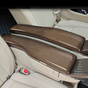 VELLFIRE40系A(chǔ)BS款 中排座椅扶手保護(hù)蓋 豐田ALPHARD 適用23款