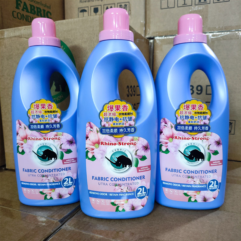 美国格林犀牛衣物护理柔顺剂瓶装柔顺护衣防静电持久留香护理液剂,洗护清洁剂/卫生巾/纸/香薰,衣物柔顺剂,淘宝优惠券,粉丝福利购,淘宝优惠卷