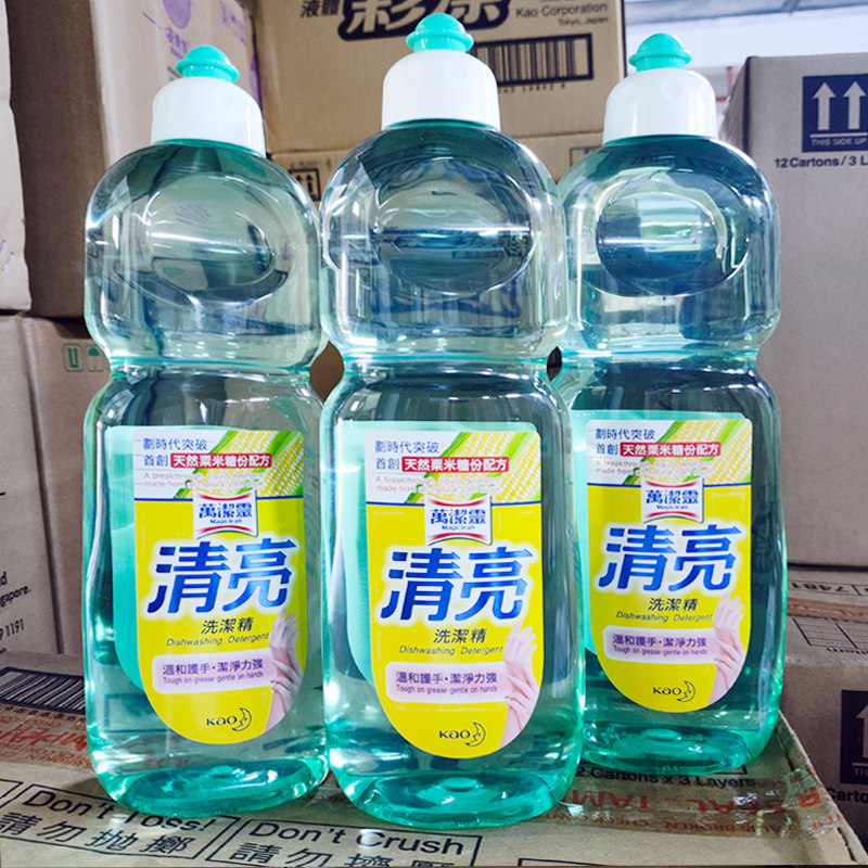 KAO/花王清亮洗洁精缩超天然果蔬餐具洗碗液不伤手清洗剂台湾进口