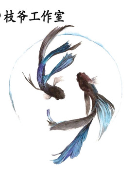 枝爷锦鲤纹身贴男女情侣水墨淡彩防水持久淡彩清新文艺中国风潮流