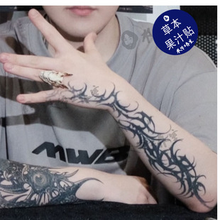 草本果汁铁荆棘纹身贴纸Capper张砚拙手臂同款持久35cm 买一送一