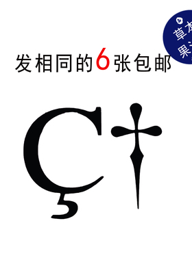 草本果汁关于莉莉周的一切纹身贴少女个性独特防水持久拍一发6张