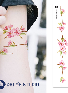 枝爷原创桃花藤蔓文艺纹身贴少女粉ins臂环手腕脚踝植物樱花防水