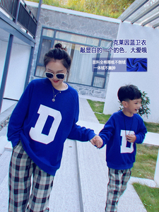 儿童克莱因蓝卫衣2023新款春秋洋气亲子装一家三口男童休闲上衣潮