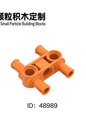 wedo机器人编程MOC小颗粒科技积木国产零件兼容48989 4轴3孔