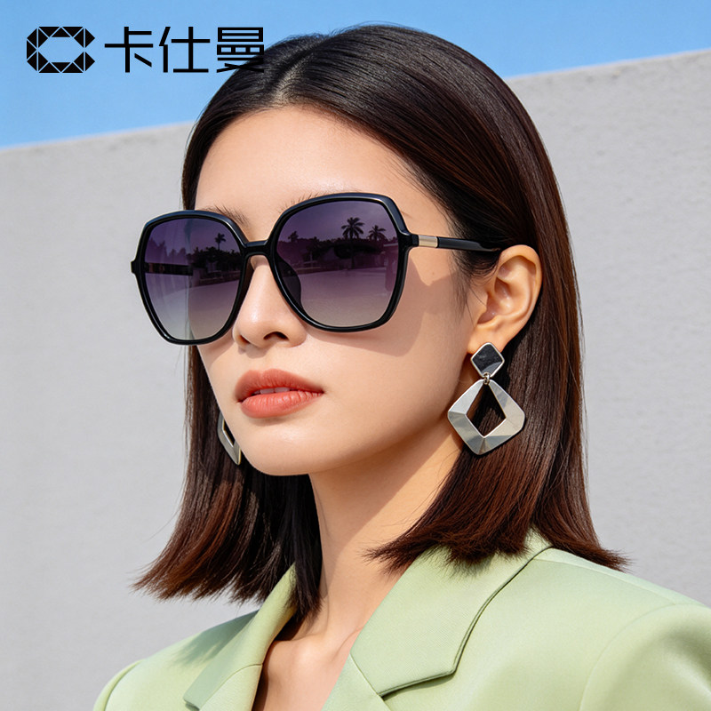 太阳镜女士时尚黑框大框墨镜圆脸显脸小遮阳防紫外线偏光驾驶眼镜