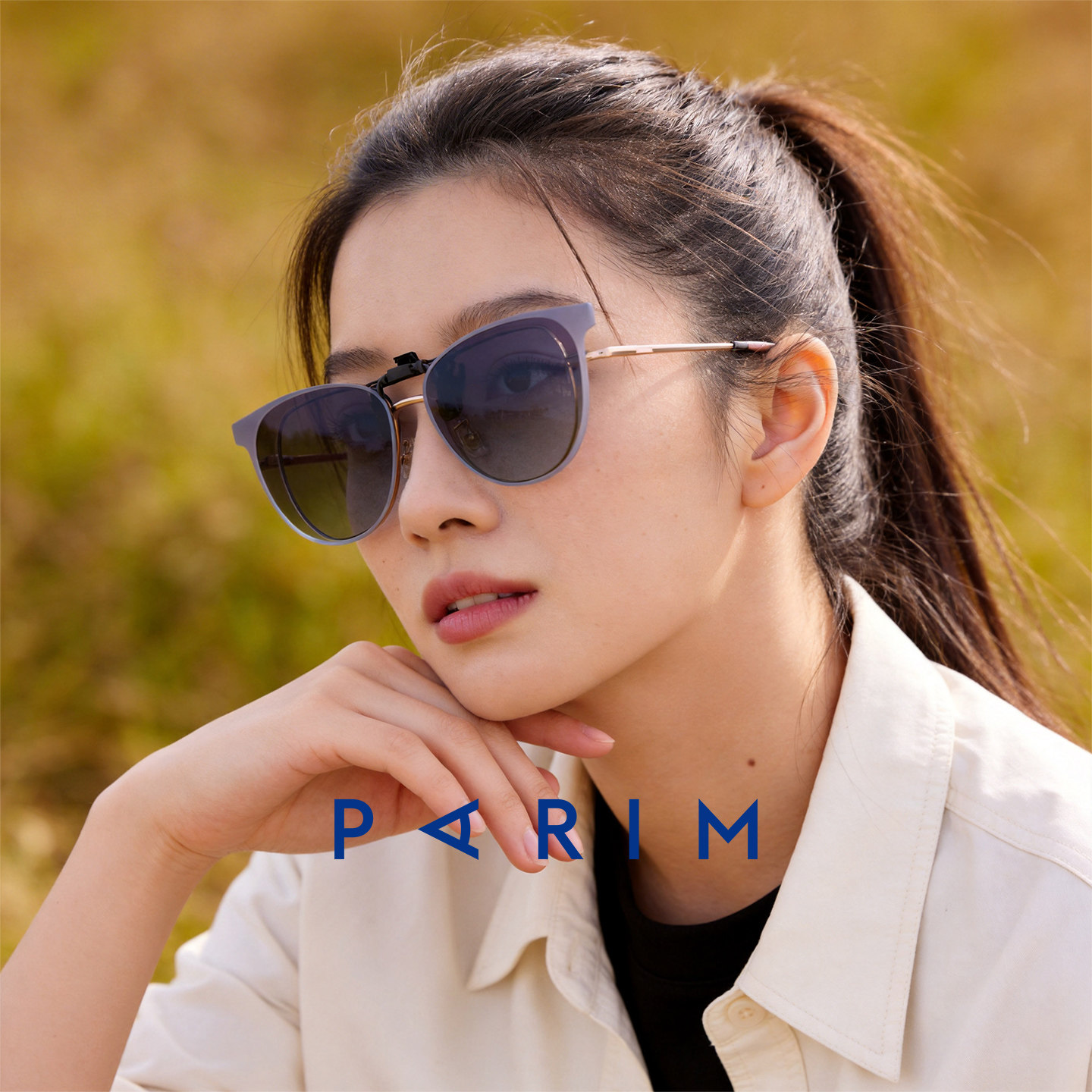 派丽蒙太阳镜夹片文艺风小框近视眼镜墨镜夹片女士防炫光遮阳眼镜