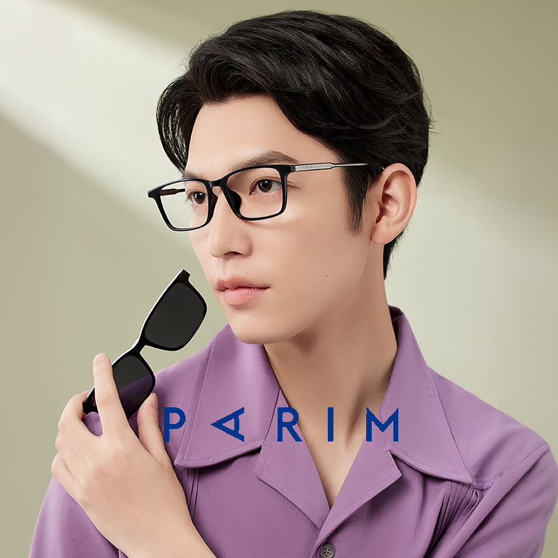 派丽蒙正品 0元配镜 配不准不要钱