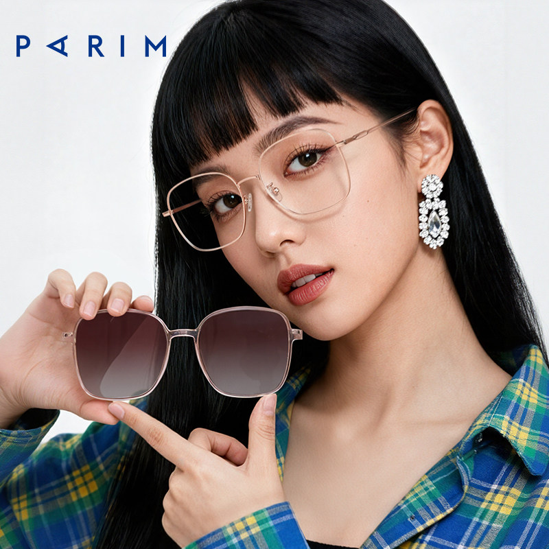 派丽蒙金属眼镜框大脸女磁吸眼镜可配近视墨镜男偏光太阳镜96016