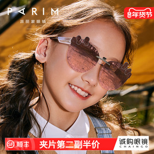 【好物体验专享】儿童蝴蝶结近视墨镜夹片学生轻偏光夹片式太阳镜