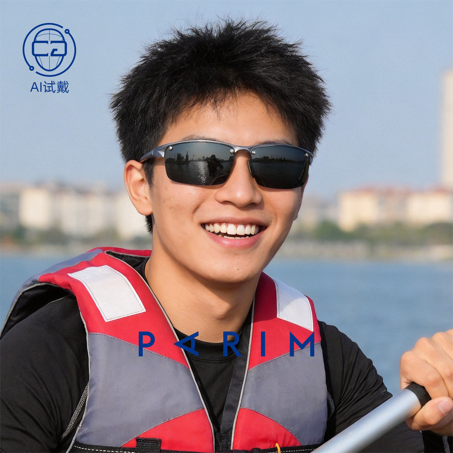 派丽蒙运动太阳镜男款防紫外线海边划水偏光太阳镜铝镁