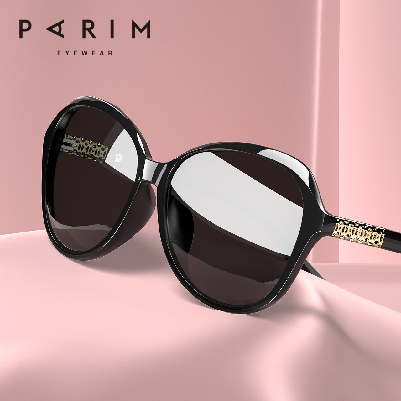 派丽蒙墨镜女款2026新款高级感夏防紫外线大脸显瘦眼镜时尚太阳镜