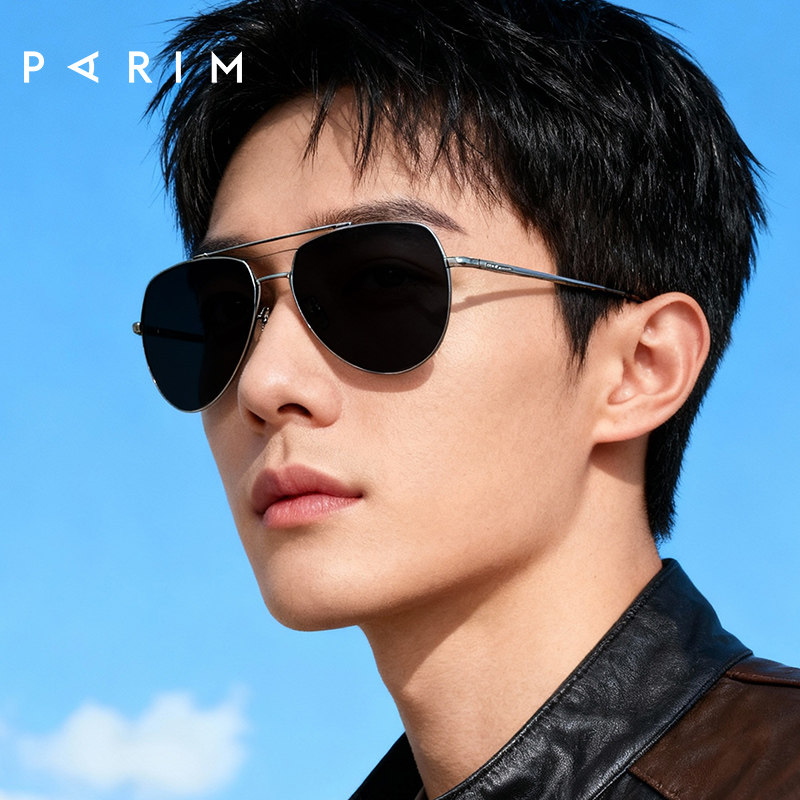 派丽蒙墨镜男款2026新款户外休闲太阳镜飞行员遮阳偏光防紫外线