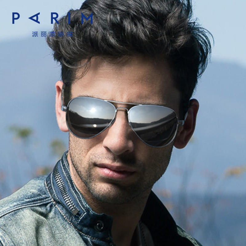 近视墨镜男开车飞行员墨镜驾驶钓鱼蛤蟆镜潮配度数偏光眼镜太阳镜