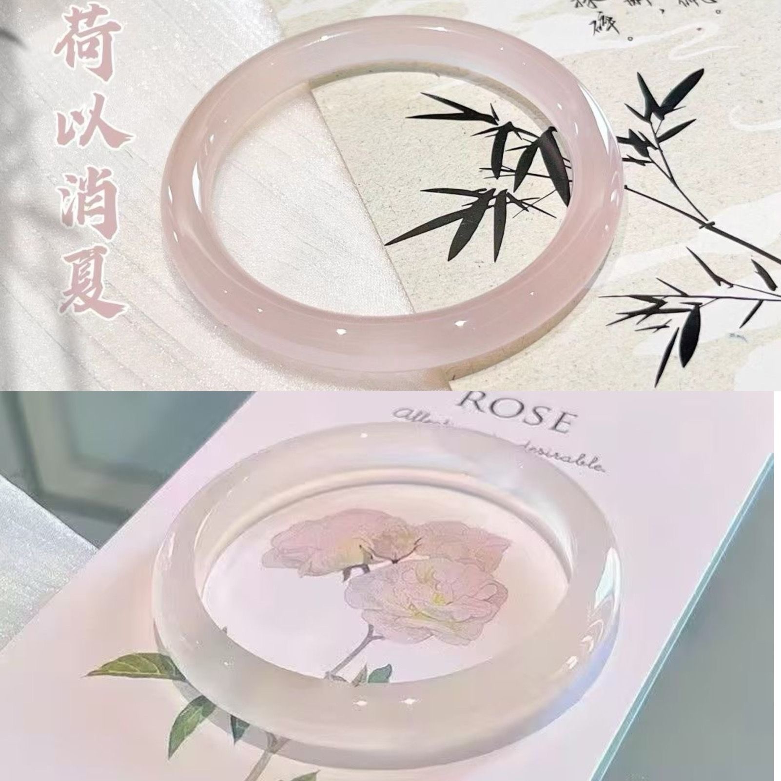 新中式琉璃清冷风手镯仿玉国风白月光古风汉服小红书配饰同款