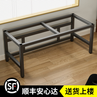 桌腿可调节底座长方加粗桌腿小桌子支架餐桌电脑桌加厚桌腿定制