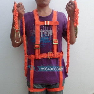 超值高空安全带 全背双绳 电工安全带 攀岩 登山 五点式安全带