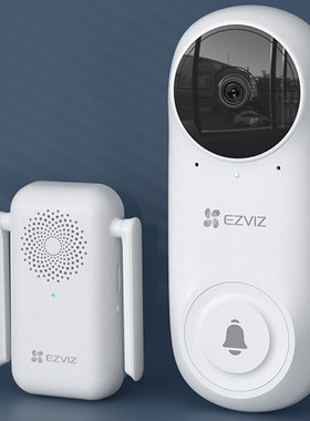 萤石智能可视门铃DB2C手机远程无线wifi监控海康威视防盗电子猫眼