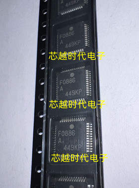 UPD78F0886AGAA-GAM-G 丝印F0886A QFP48微控制器 全新原装 现货