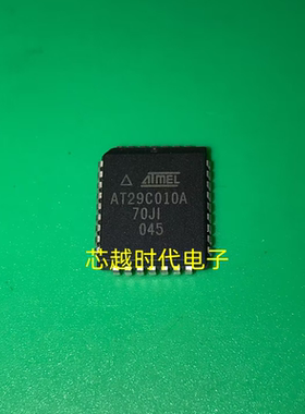 AT29C010A-70JU AT29C010A-70JI PLCC32 存储器芯片IC 原装正品