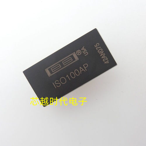 ISO100AP DIP18 光耦合线性隔离放大器 全新原装 现货