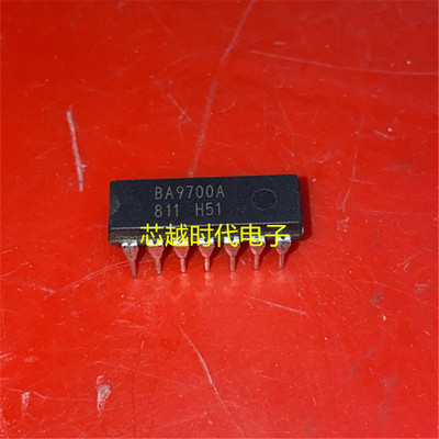 全新原装进口 BA9700A BA9700 直插DIP-14 集成电路芯片 现货供应