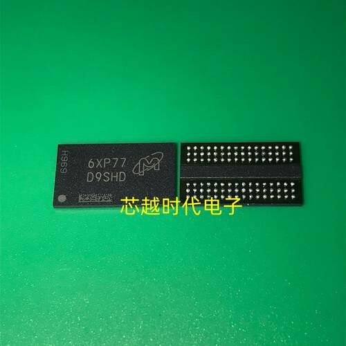 MT41J256M16HA-107ED9QWN内存