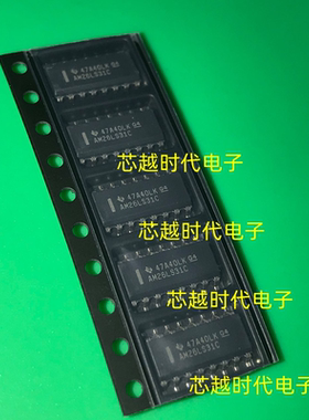 全新原装 AM26LS31C AM26LS31CDR 四路驱动器 贴片SOP16