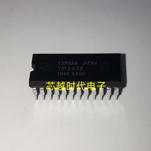 YM3438 音频芯片宽体 DIP24 全新现货 质量保证