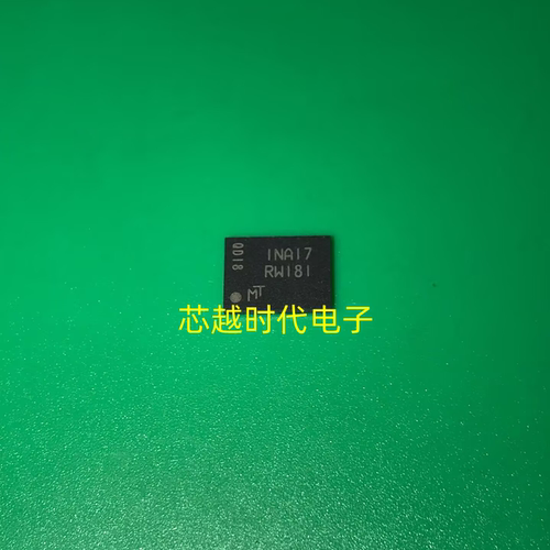 全新原装 MT25QL512ABB8E12-0SIT 丝印RW181 贴片BGA24 存储器IC