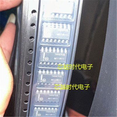 原装正品 MC14007UBDR2G 14007U 贴片SOP-14 线性驱动器 逻辑芯片