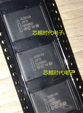 真全新！JS28F128J3F75 JS28F128 TSOP-56 全新原装 现货可直拍