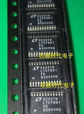 全新正品 LTC7801EFE#PBF LTC7801IFE LTC7801FE TSSOP-24 控制IC