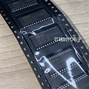 全新原装 MC96F8316AMBN SOP-28 单片机 微控制器芯片 现货供应