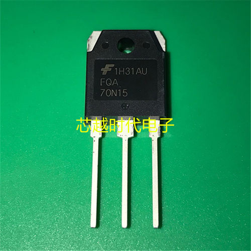 FQA70N15 仓库进口现货 TO-3P 70A 150V 满就减 实图 可直拍