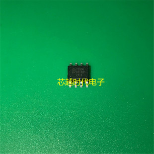原装正品 SC92F7250M08U SOC赛元微 FLASH MCU单片机IC SOP-8