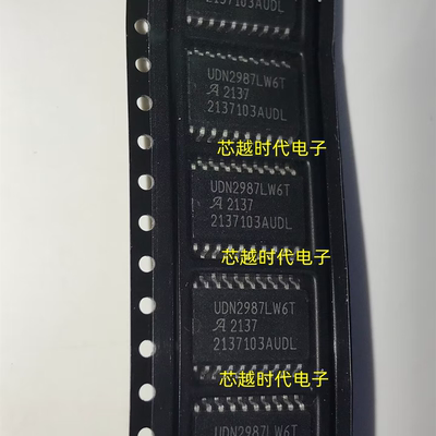 全新原装正品 UDN2987 UDN2987LW6T SOP20 贴片 现货供应